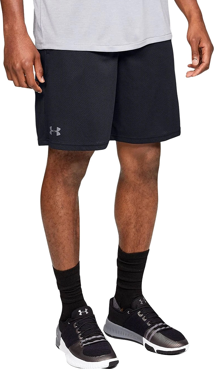 UNDER ARMOUR ΑΘΛΗΤΙΚΗ ΒΕΡΜΟΥΔΑ