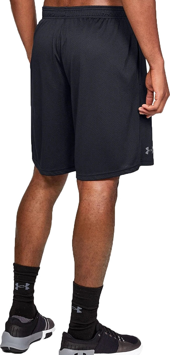 UNDER ARMOUR ΑΘΛΗΤΙΚΗ ΒΕΡΜΟΥΔΑ